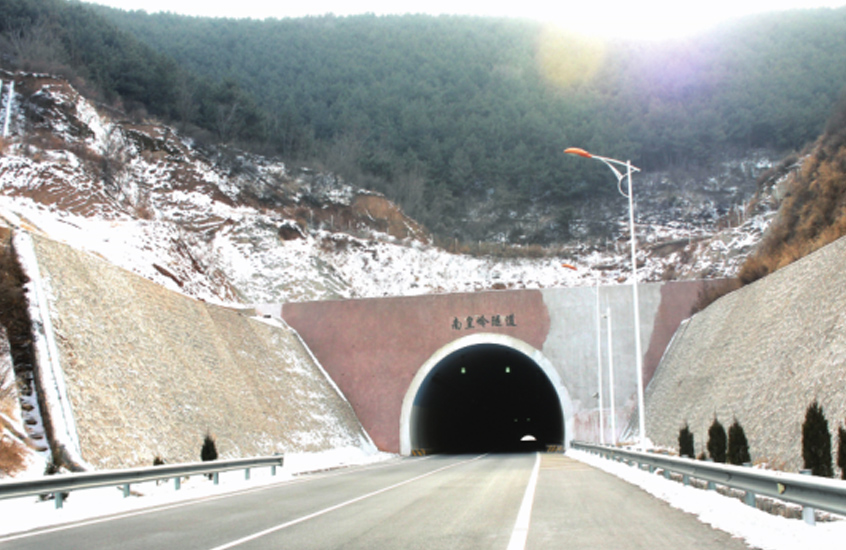 长安平高速LJ12标南皇岭隧道工程