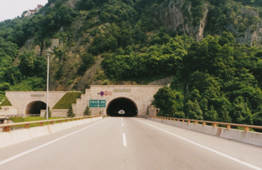 金丽温温州段5标洞桥山隧道工程