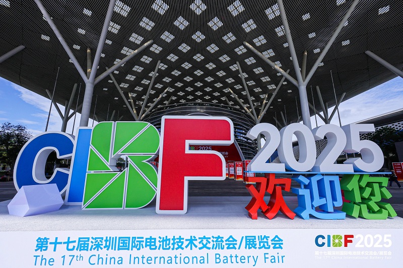 展会1.jpg
