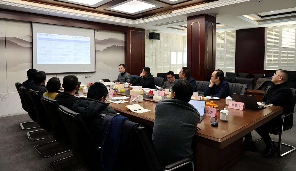 咏坤新材战略规划会议顺利召开