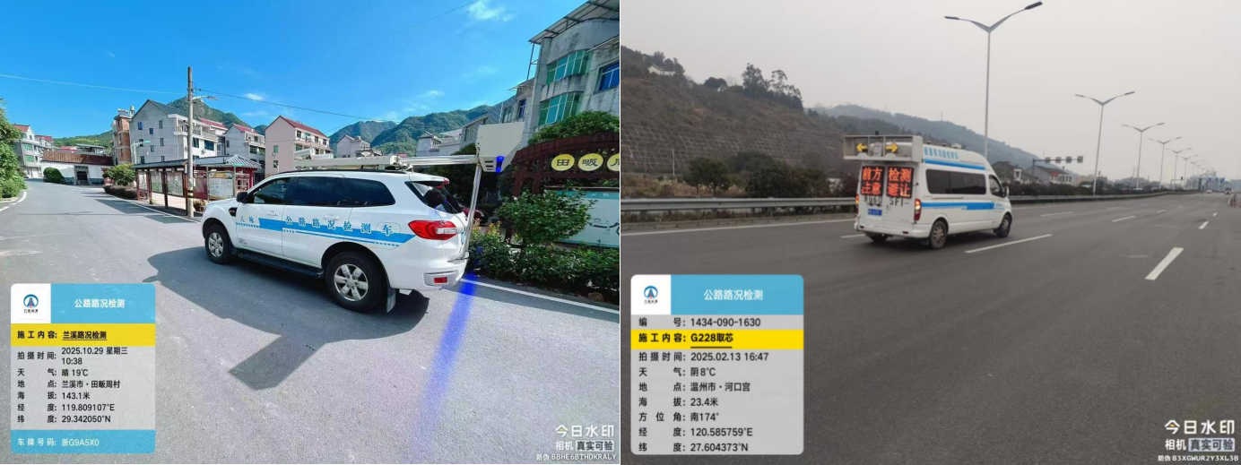 2b8494ff-b16a-4906-af3d-dc44e5a5c1fd_副本.