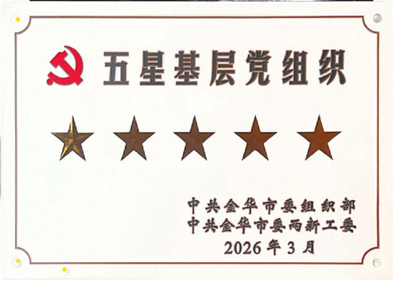 2931b465-d61e-4411-97ab-b06bcd45c019.png
