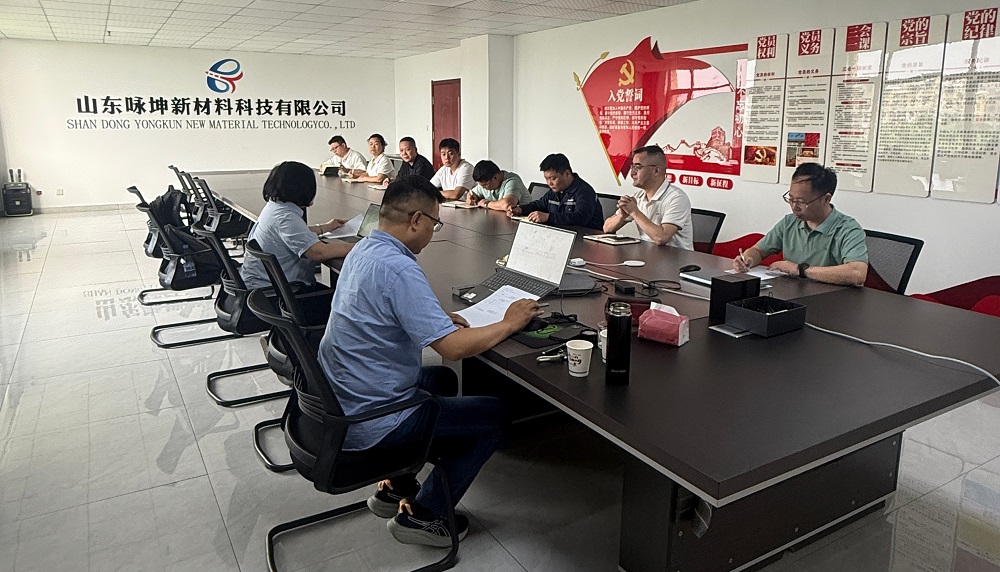 喜报｜山东咏坤新材料顺利取得质量管理体系认证证书